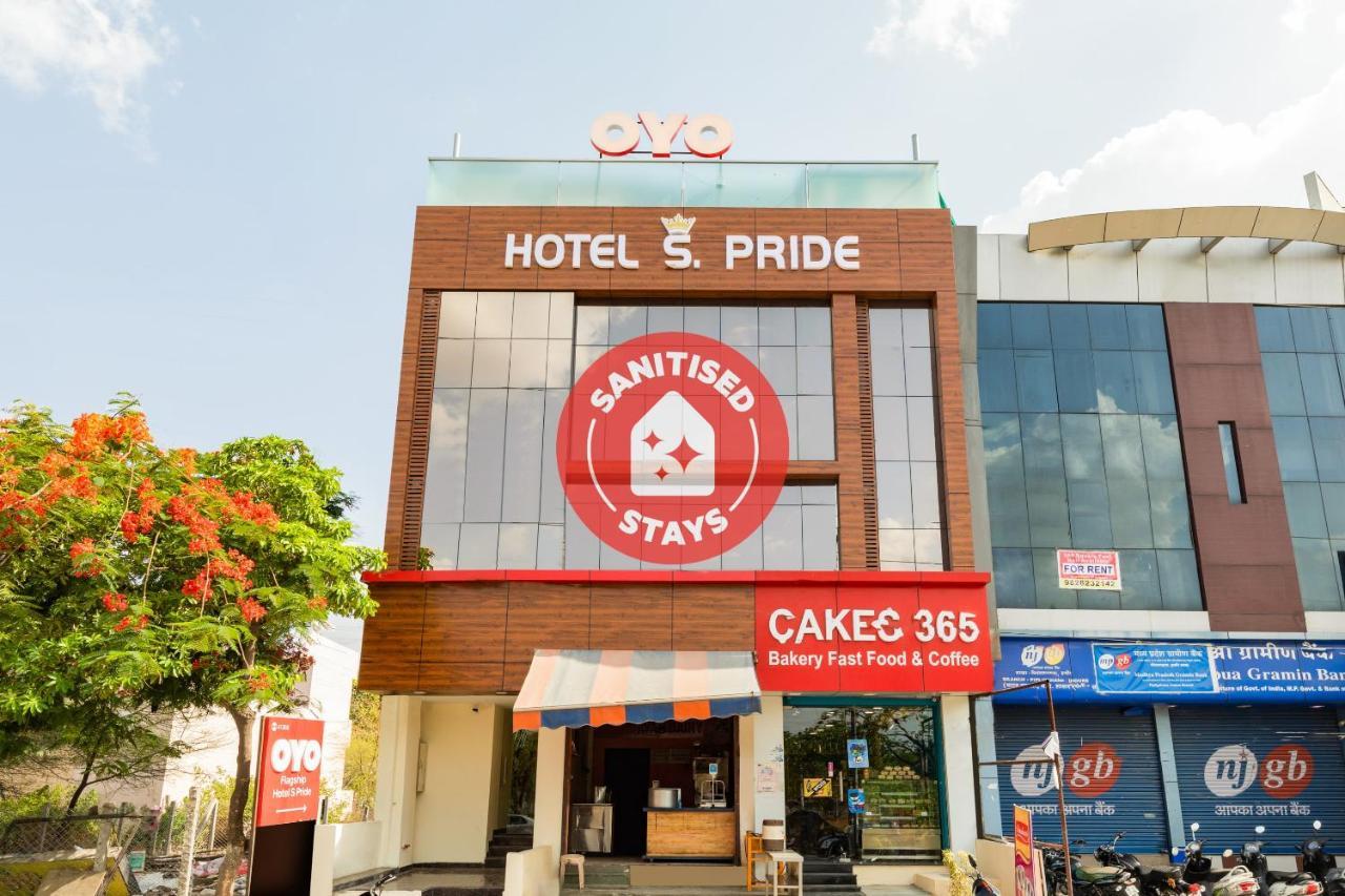 Oyo 71689 Hotel S Pride インドール エクステリア 写真